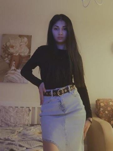 Галина